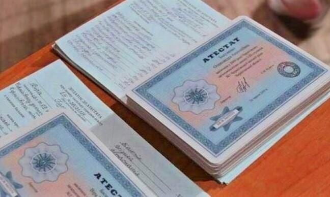 Купить диплом Как выбрать и не ошибиться -1465243936