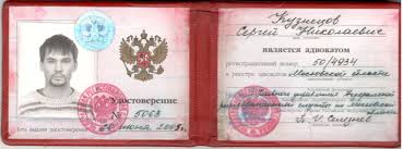 Купить диплом любого образца сравните, выберите, получите!