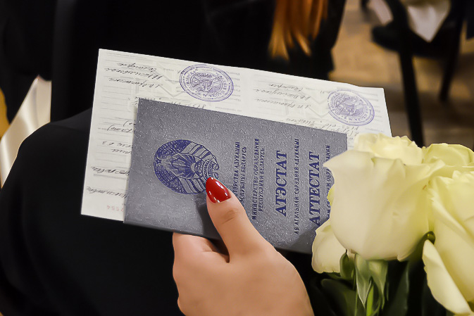 Где и как купить диплом СПб РТА им. Бобкова