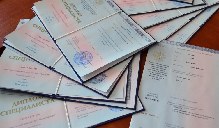 Купить диплом или аттестат цена Что нужно знать